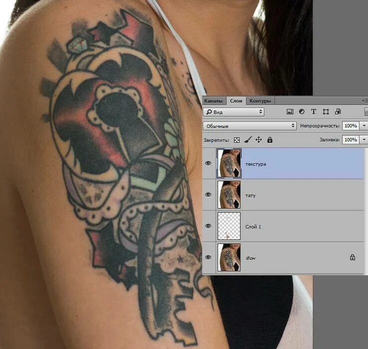 Программа тату фото Как убрать тату в фотошопе фото - Artbor1.ru