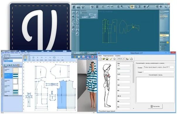 Программа валентина выкройки скачать бесплатно Краткий обзор программ для построения выкроек ВАЛЕНТИНО Программа Valentina пред