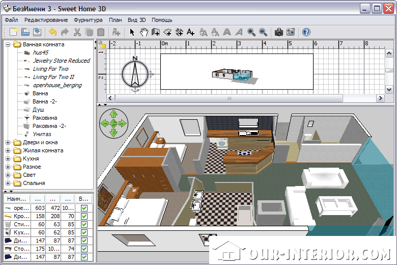 Программы для 3д моделирования интерьера квартиры бесплатно Программа для создания дизайна интерьера квартиры - эксклюзивно на Our-Interior.