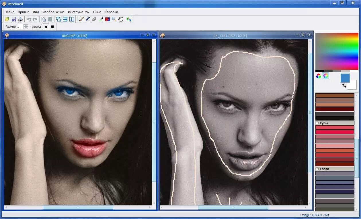 Программы для раскраски черно белых фото Recolored скачать бесплатно на русском