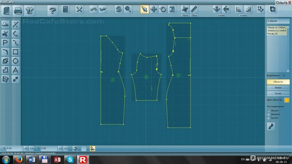 Программы для создания выкройки одежды скачать Программа для создания выкроек одежды RedCafe - "С RedCafe не нужно знать констр