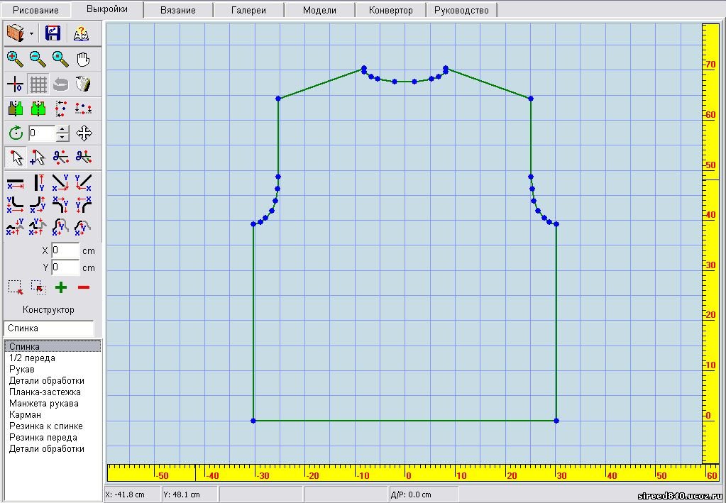 Программы для выкройки одежды на русском Программа Knitt Styler: панель выкройки - общая