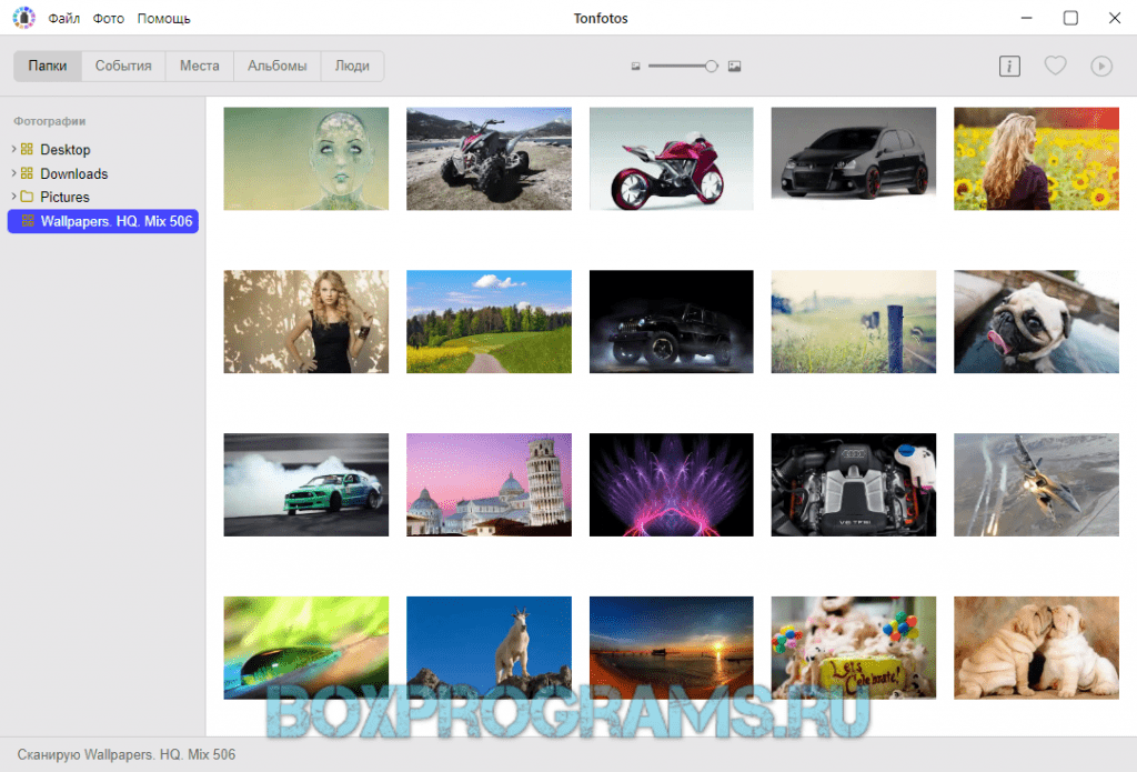 Программы фото по номерам Tonfotos про скачать на русском языке для windows