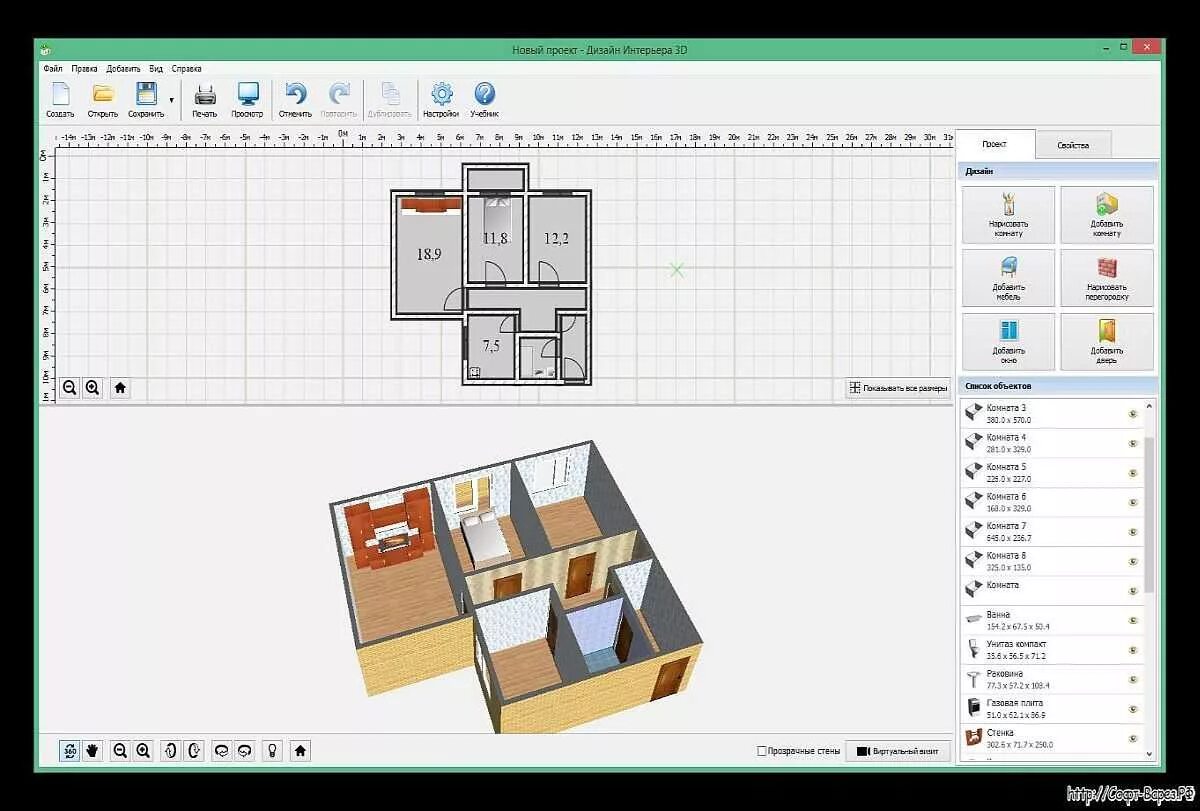 Программы планировки квартиры бесплатно онлайн Программа для дизайна интерьера квартиры и дома