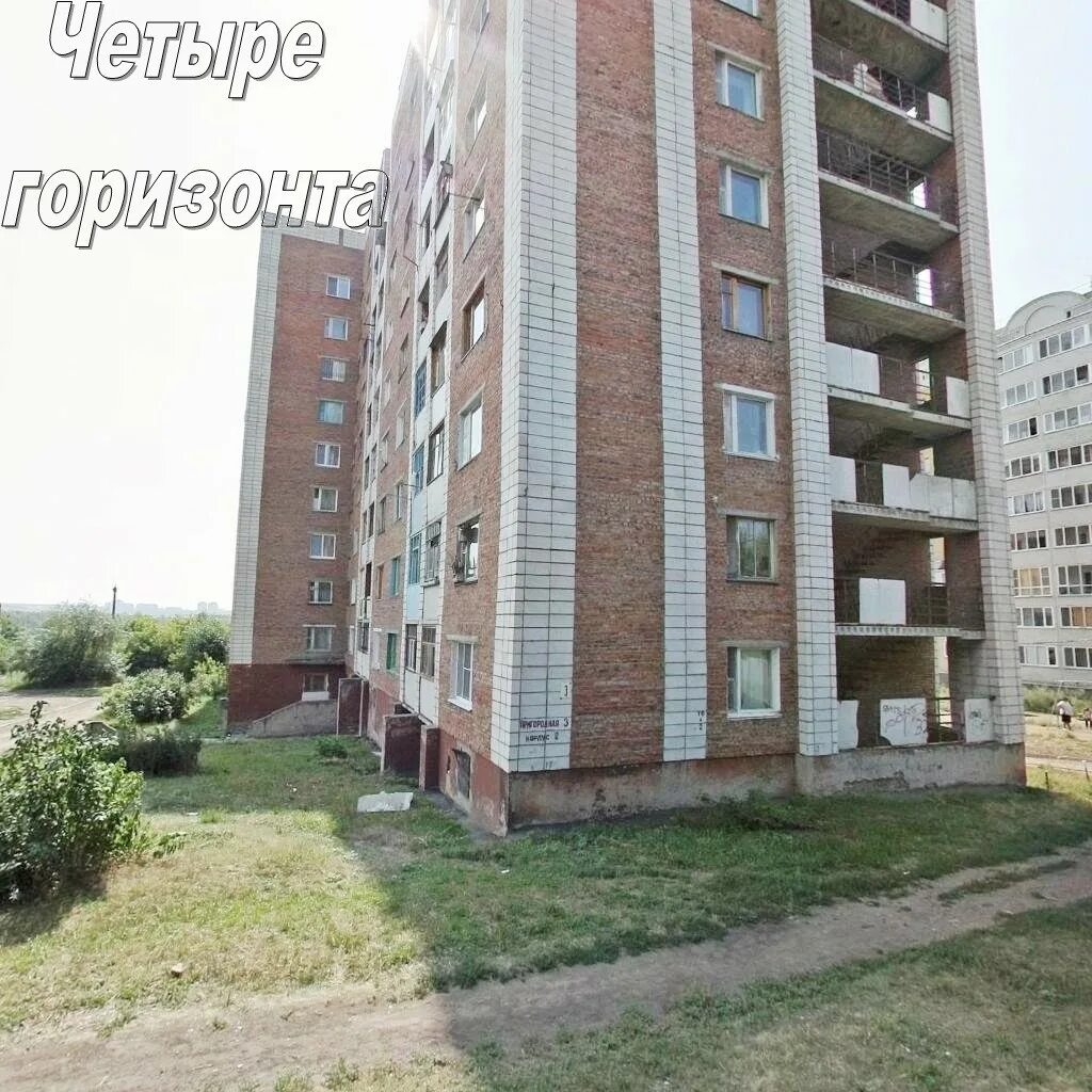 Прогресс пригородная ул 3 село белоглинка фото Объявление № 11458083 - продажа 1-комнатной квартиры в Омске, ул. Пригородная 3 