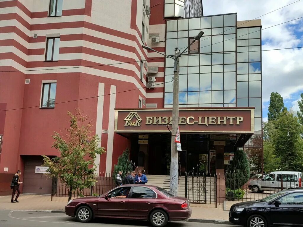 Прогресс ул фридриха энгельса 52 воронеж фото Biznes-tsentr Bik 3, business center, Russia, Voronezh, Friedrich Engels Street,