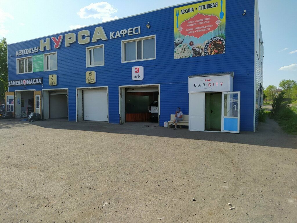 Прогресс ул кирова 2 фото CarCity, автомойка, ул. Прогресса, 23, Караганда - Яндекс Карты