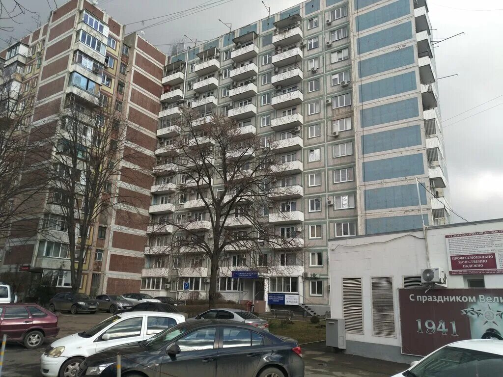 Прогресс ул тюляева 36 краснодар фото Narcological Dispensary, dispensary, Krasnodar, ulitsa Tyulyayeva, 16 - Yandex M