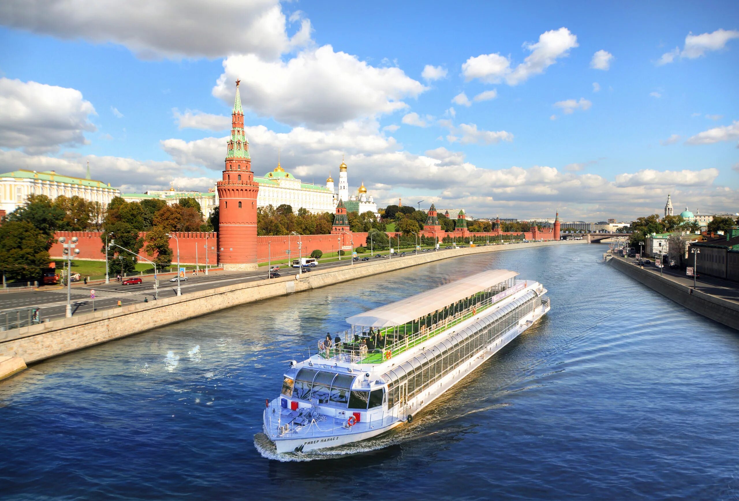 Прогулка по москве реке фото Поездка на теплоходе