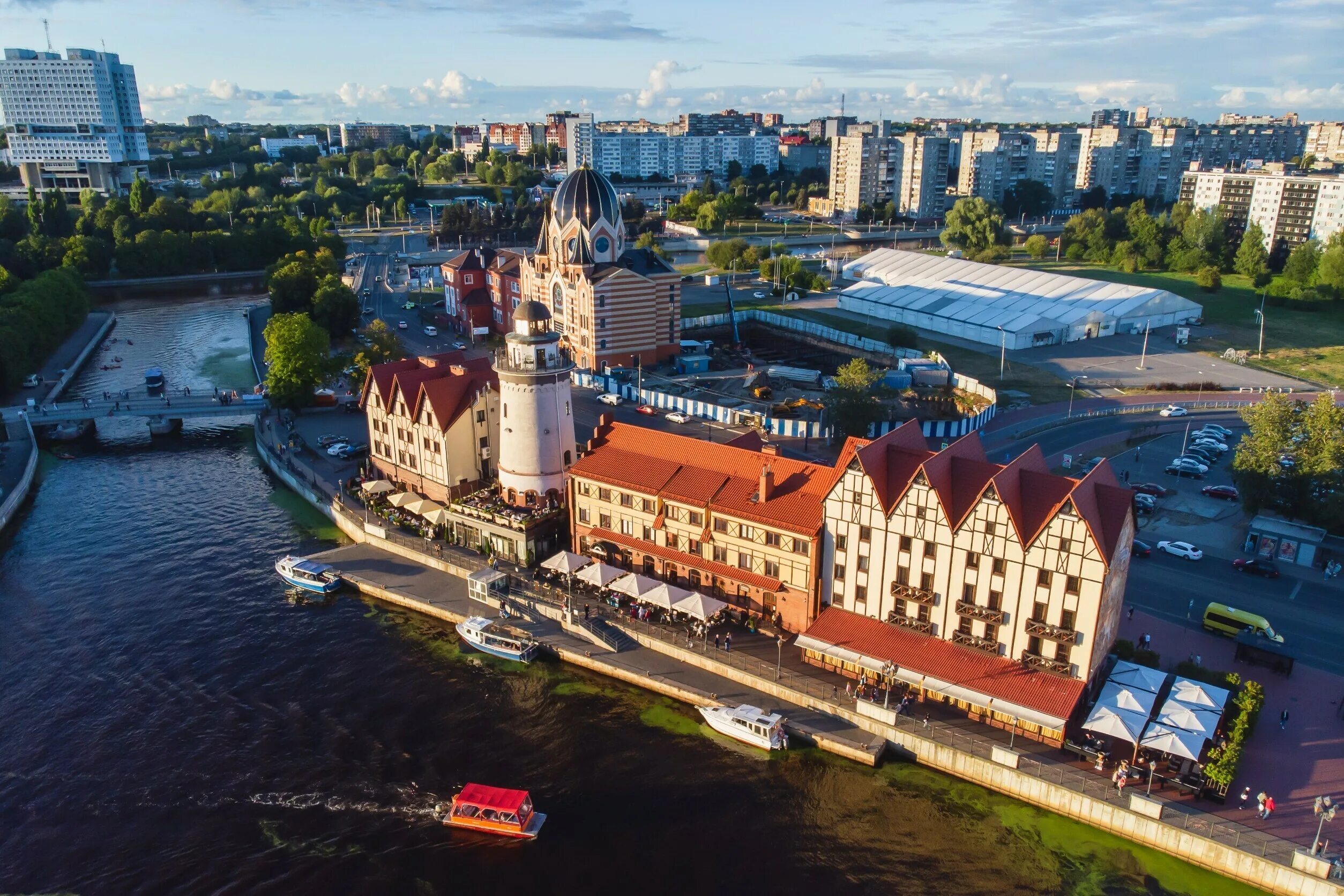 Прогулки по калининграду фото Ноябрьские праздники в Калининграде (посещение частной янтарной мануфактуры, Кур