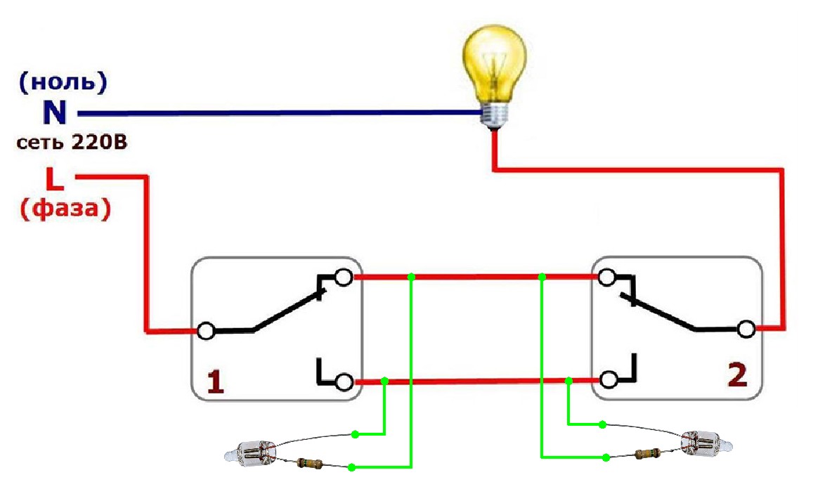 Проходной освещение подключение Как подключить выключатель с подсветкой (со светодиодом): схема, устройство, с н