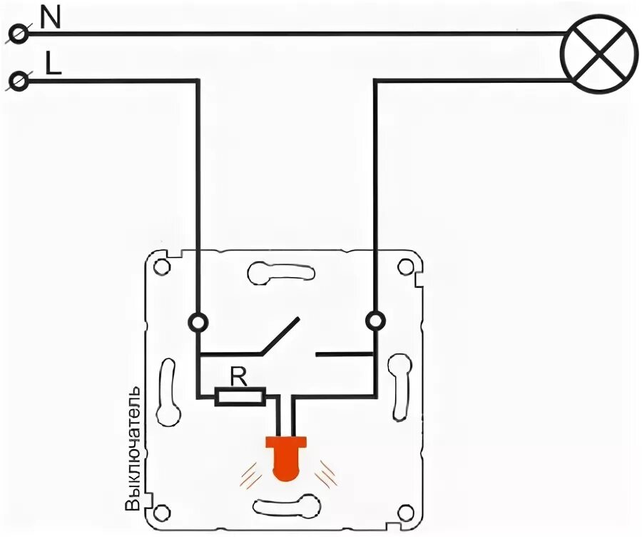 Проходной выключатель с подсветкой подключение подсветки Ответы Mail.ru: Как подключить выключатель подсветкой данном случае? Никакого со