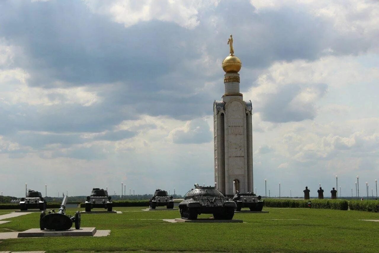 Прохоровка фото поля Познавательная программа "Курская битва" 2023, Губкинский район - дата и место п