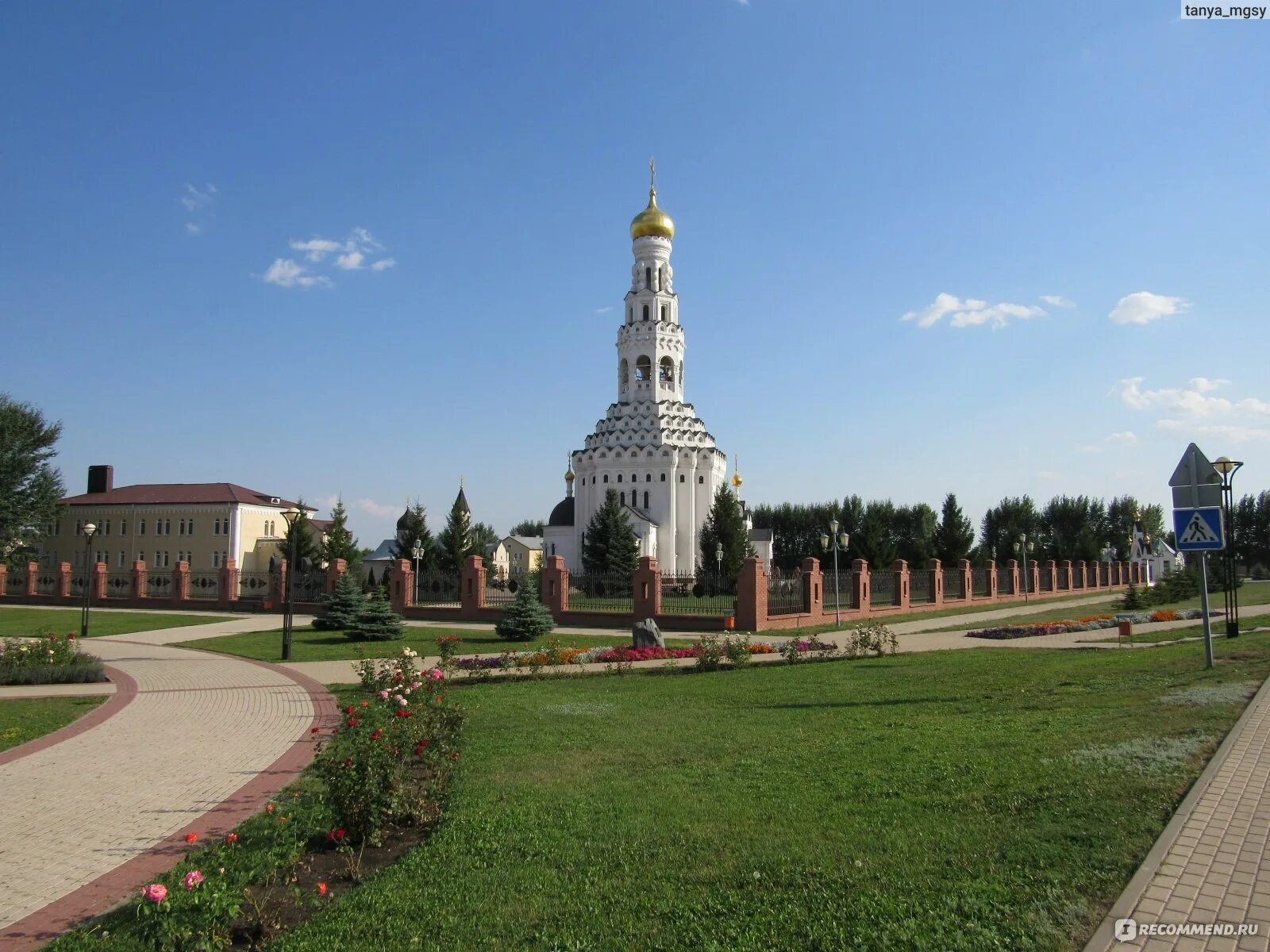 Прохоровка фото поселок "Прохоровское поле" государственный военно-исторический музей-заповедник, Село П