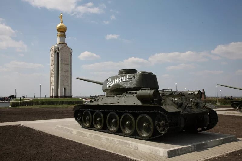 Прохоровка фото танков Патриарший визит в Белгородскую епархию. Посещение мемориала "Звонница" на Прохо