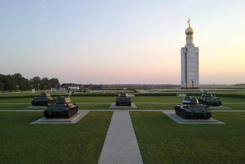 Прохоровское поле фото Музей-заповедник "Прохоровское поле" Музейный комплекс расположен в 60 км от гор