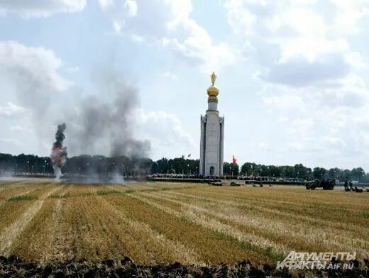 Прохоровское поле фото после боя Фестиваль на Прохоровском поле станет ежегодным АиФ Черноземье