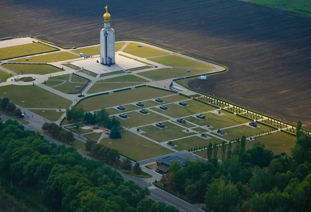 Прохоровское поле музей заповедник фото Выставка "Прохоровское поле" 2020, Белгород - дата и место проведения, программа