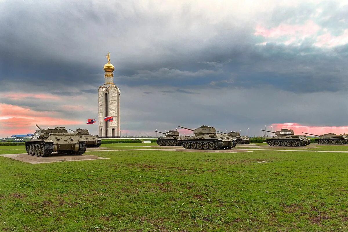 Прохоровское поле музей заповедник фото Праздничная программа "Третье ратное поле" 2020, Прохоровский район - дата и мес