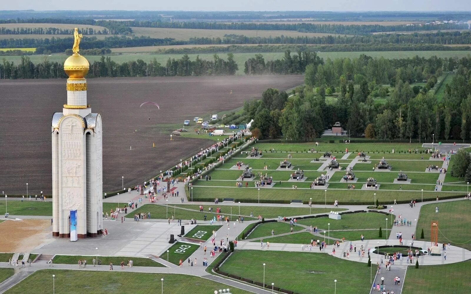 Прохоровское поле музей заповедник фото Час памяти "Прохоровское поле" 2023, Корочанский район - дата и место проведения