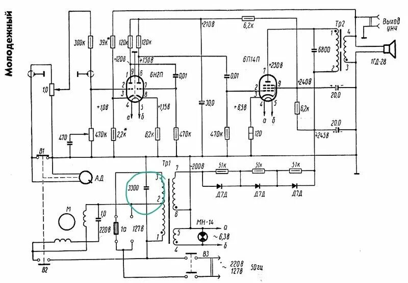 Проигрыватель концертный 304 схема электрическая принципиальная Вопросы по ламповой технике - Страница 225 - Ламповая техника - Форум по радиоэл