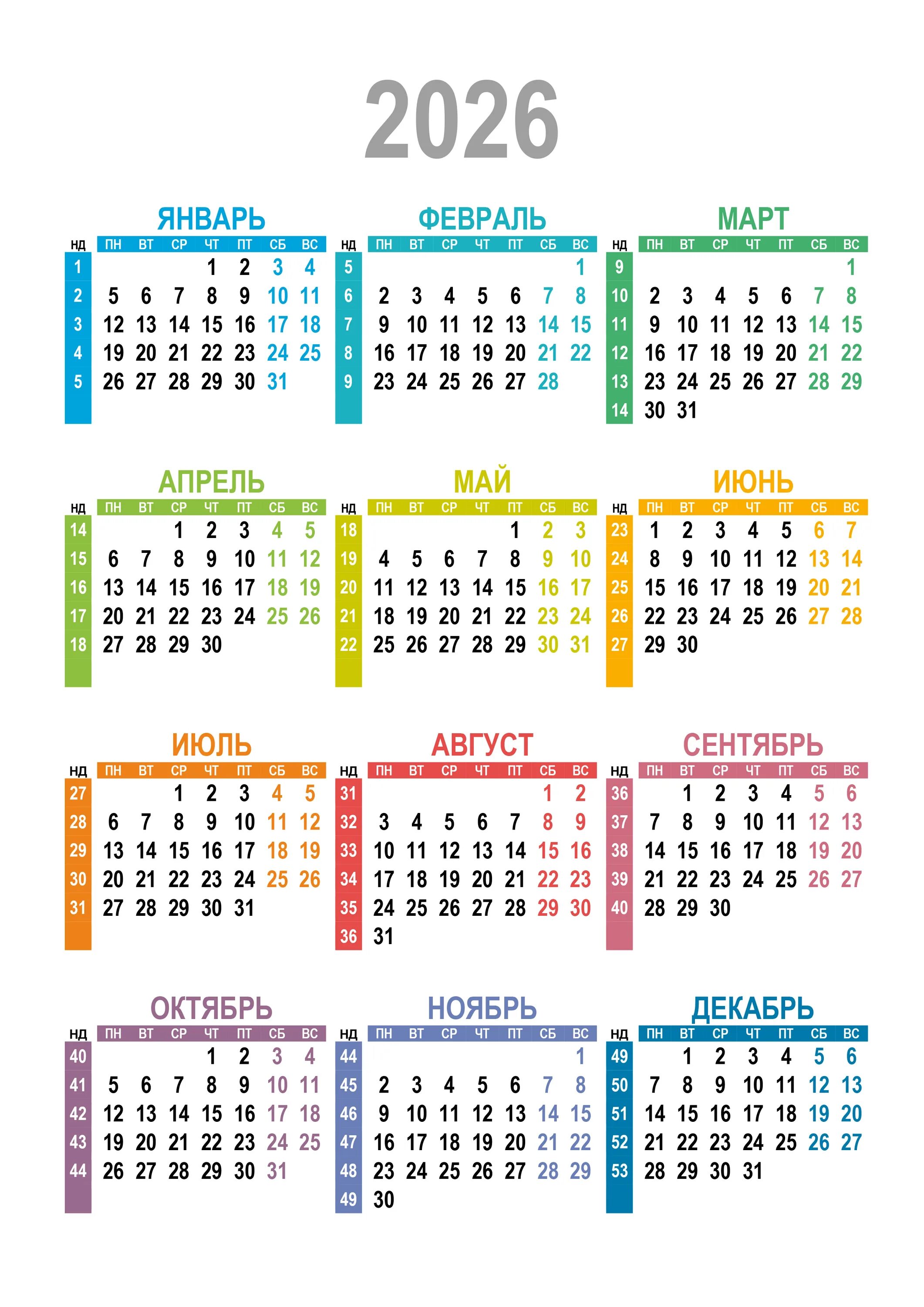 2025 calendar template with weeks start on monday Vector Image