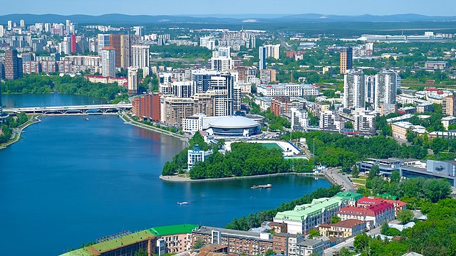 Прокат фото екатеринбург Файл:Views of Yekaterinburg from Vysotsky viewpoint - 21.jpg - Википедия