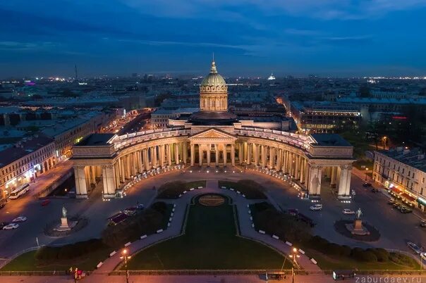 Прокат фото спб ДОБРОЕ УТРО , ДРУЗЬЯ ! "Исторический центр Санкт-Петербурга и связанные с ним гр