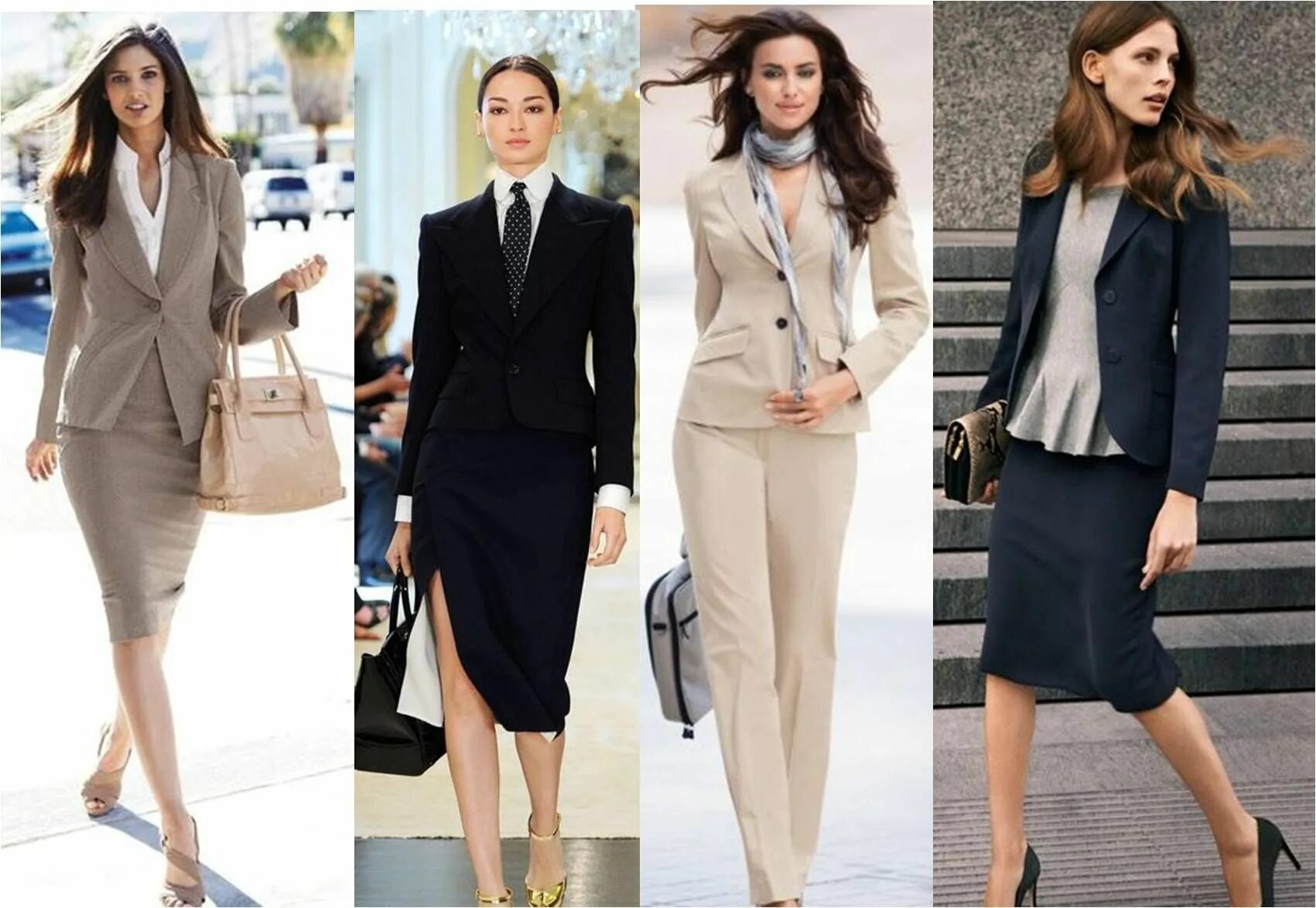 Прокат женской классической одежды бизнес стиль Effortless Ways to Achieve a Stylish Corporate Look