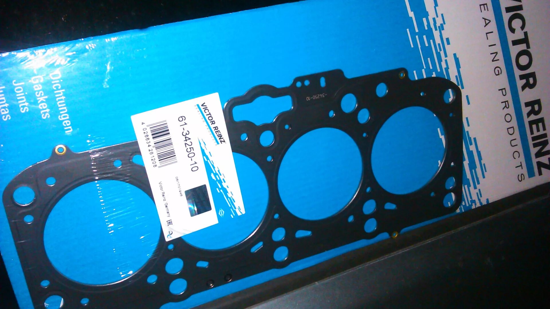 Прокладка головки блока цилиндров TDQ 20 4L/Cylinder head gasket купить в Москве