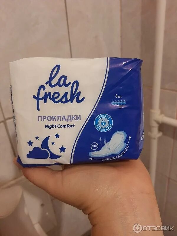 Прокладки в магните фото Отзыв о Прокладки La fresh "Night Comfort" Недорогие, большеватые и толстоватые.