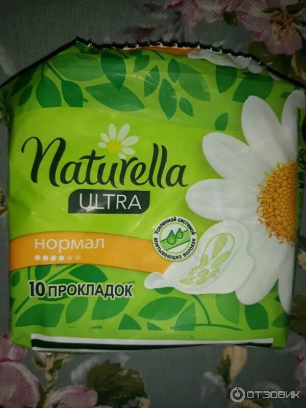 Прокладки в магните фото Отзыв о Прокладки Naturella Ultra Неплохие прокладки