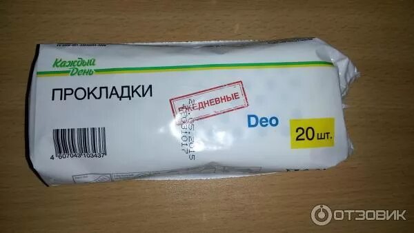 Прокладки в ссср фото Отзыв о Прокладки женские гигиенические Каждый день Deo Хорошие.