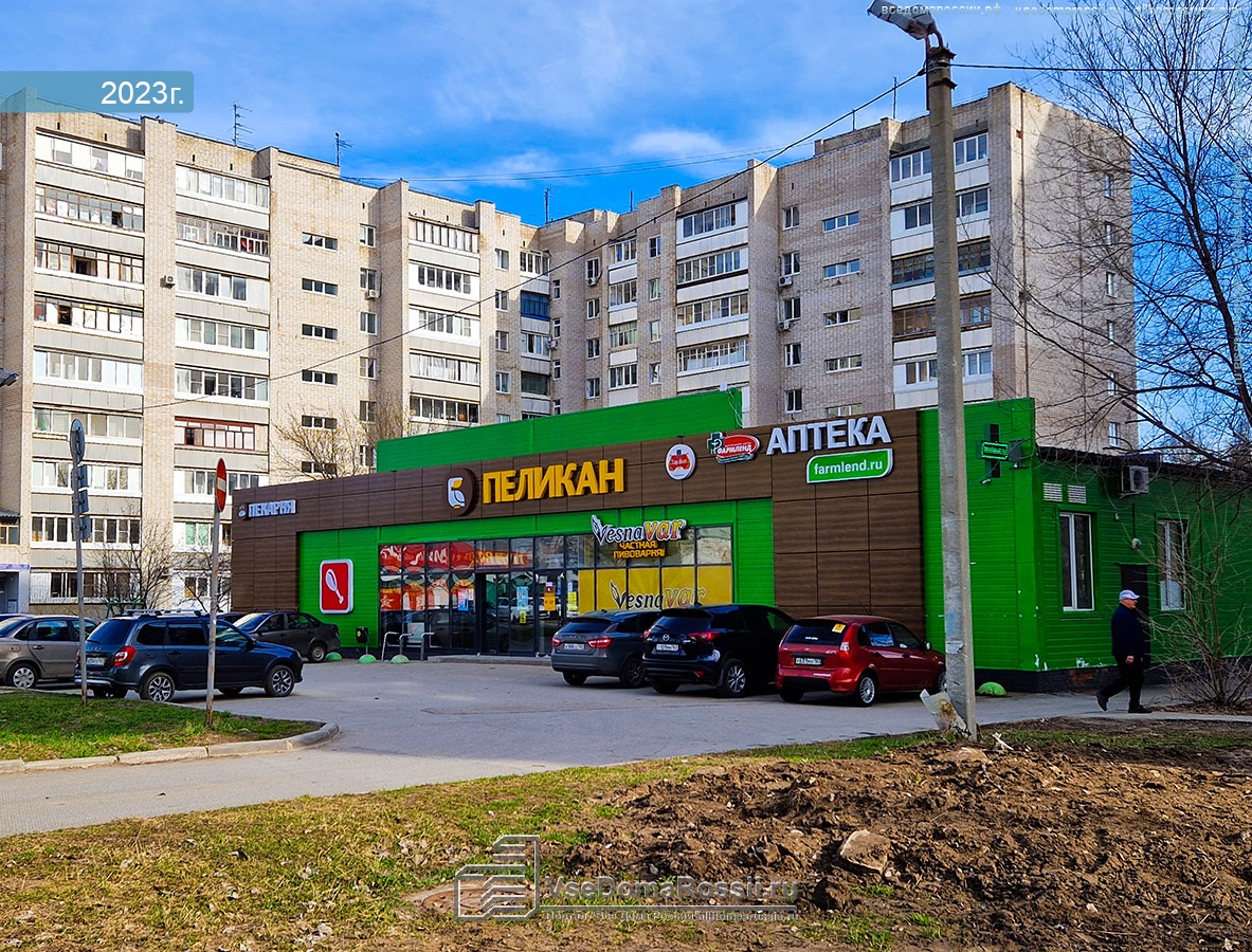 Прокофьев ул 9 мая 47а фото Togliatti, supermarket "Пеликан", Avtozavodskoe shosse