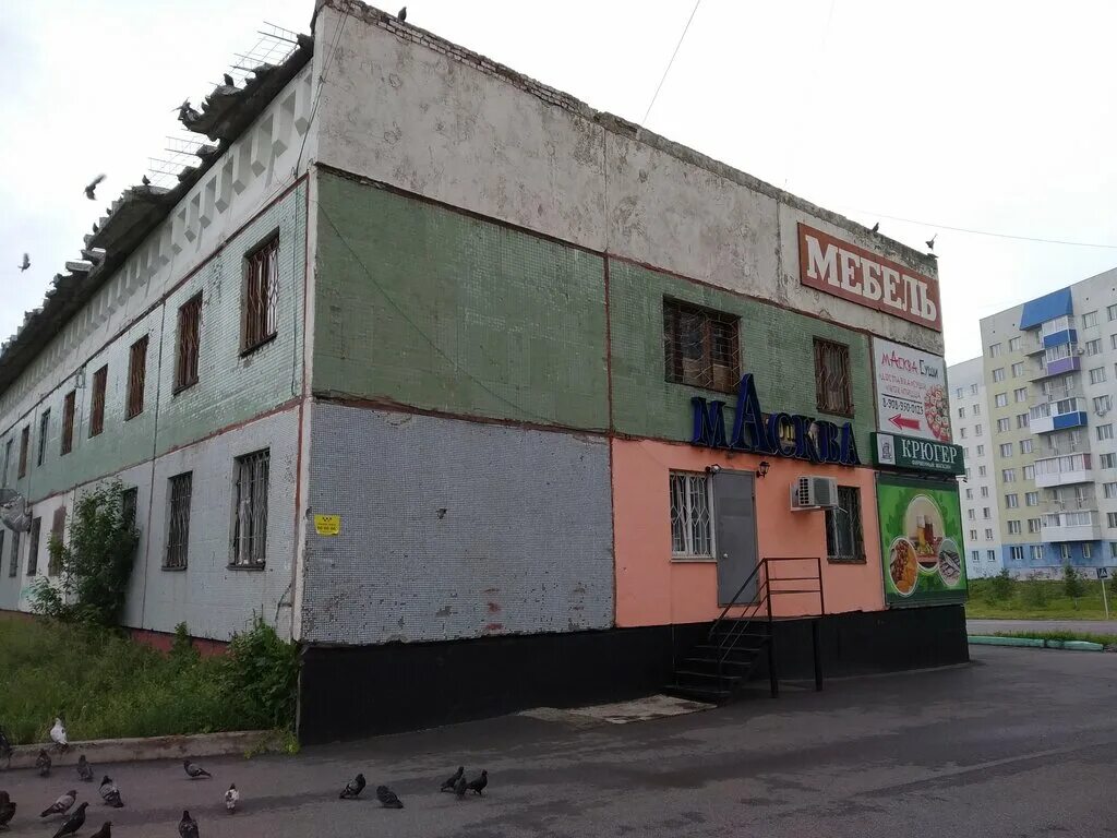 Прокопьевск 10 микрорайон фото Permanently closed: Maskva, sushi bar, Kemerovo - Kuzbass Region, Prokopyevsk, m