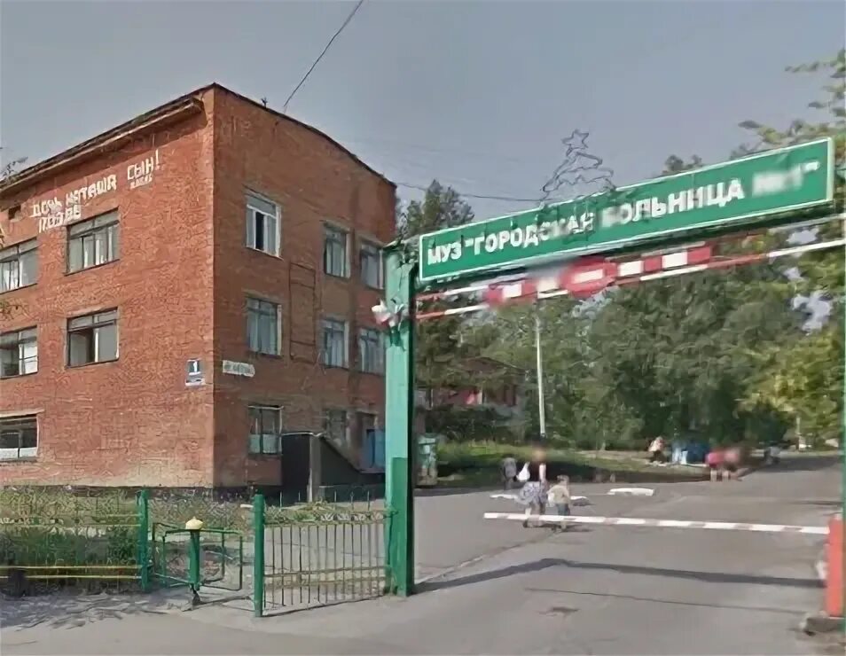 Прокопьевская районная больница образцовая ул 11 фото In Prokopyevsk city hospital No. 1 changed the chief doctor more https://prokopi