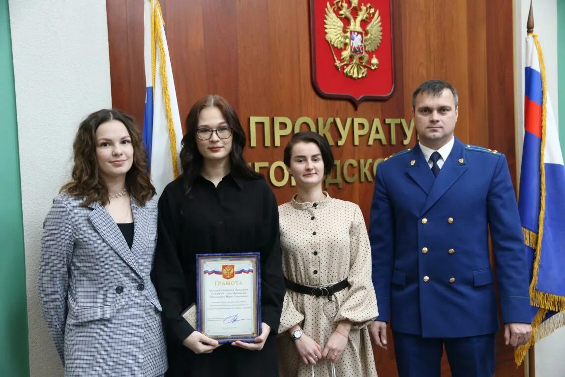 Прокуратура нижегородской области фото Новости регионов - Управление Генеральной прокуратуры Российской Федерации по Пр