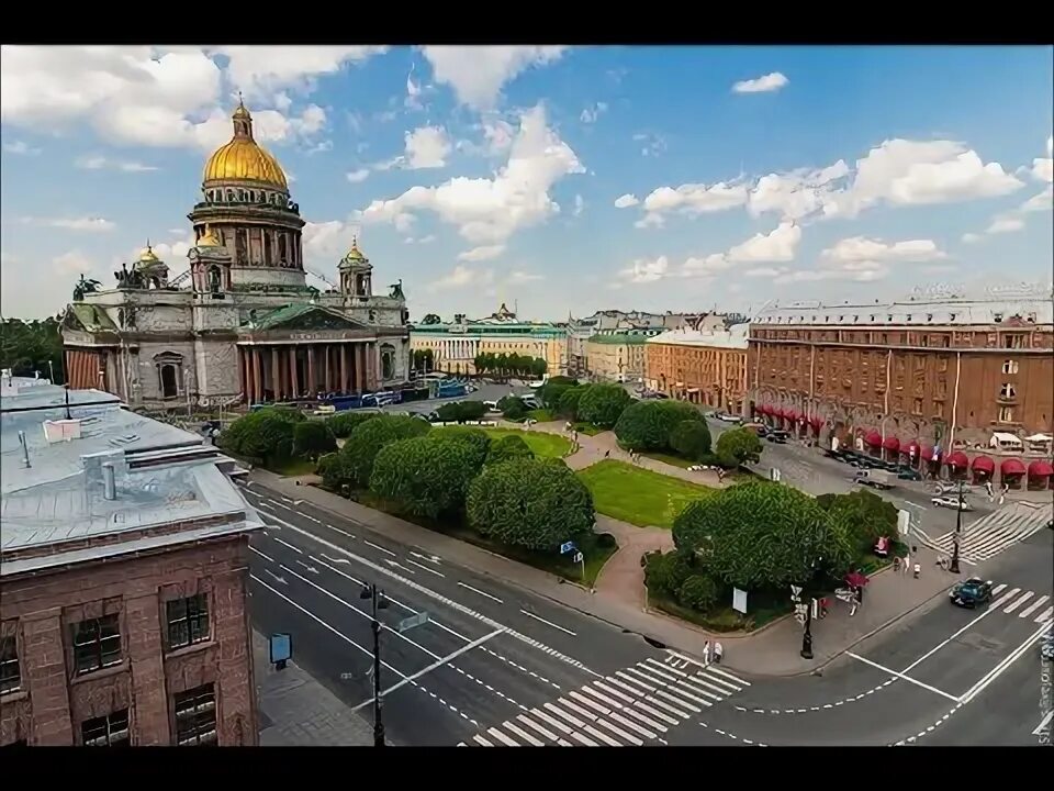 Прокуратура санкт петербурга исаакиевская площадь 9 фото Побывали в Исаакиевском соборе и вечером увидели легендарную!!! - YouTube