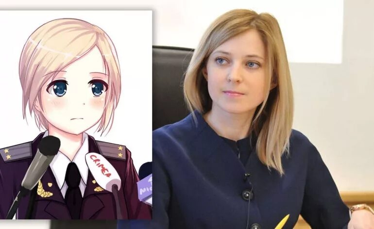 Прокурор крыма фото наталья Сообщество Steam :: :: Natalia Vladimirovna Poklonskaya v2 3 3