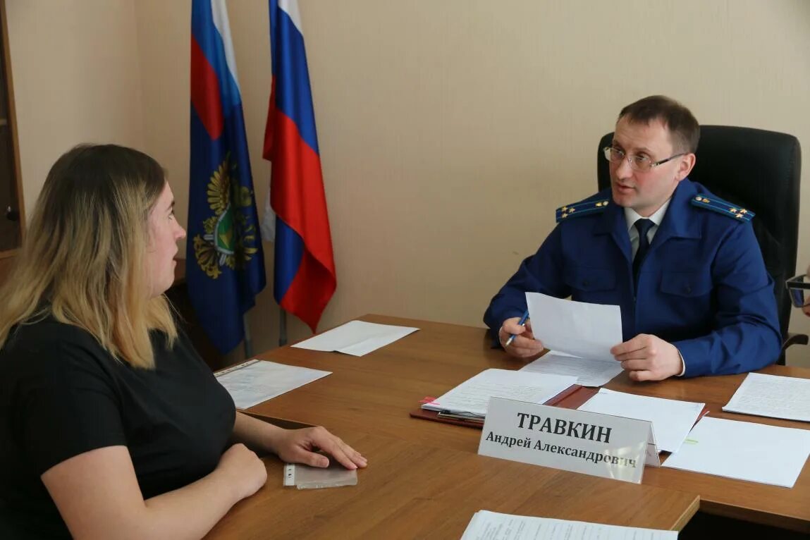 Прокурор нижегородской области фото Новости регионов - Управление Генеральной прокуратуры Российской Федерации по Пр