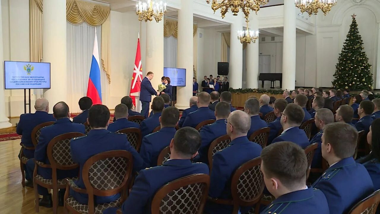 Прокуроры тулы фото В Туле торжественно наградили сотрудников и ветеранов прокуратуры - Новости Тулы