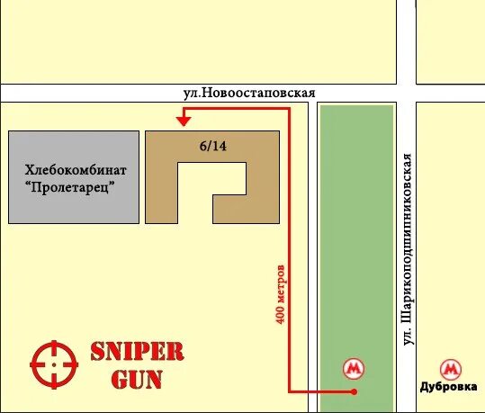 Пролетарец новоостаповская ул 12 стр 1 фото Магазин "Снайпер" Это магазин пневматического оружия,а так же в ассортименте при