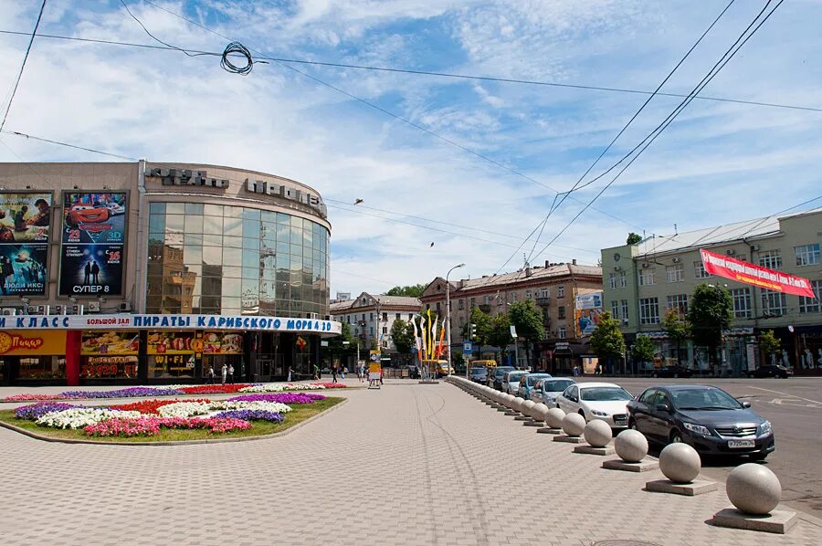 Пролетарий воронеж фото Кинотеатр пролетарий сеансы на завтра