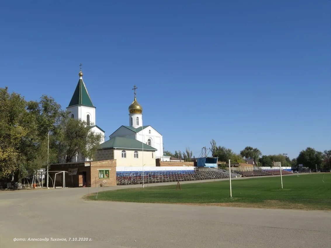 Пролетарск пролетарский район фото Пролетарск ростовская область - блог Санатории Кавказа