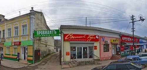 Пролетарская 11 керчь фото Сытый гусь, grocery store, Russia, Kerch, Proletarskaya ulitsa, 26 - Yandex Maps