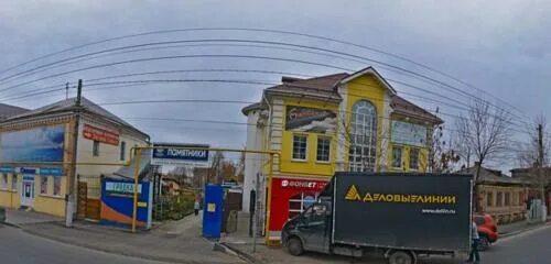 Пролетарская 37 тула фото Magazin Otdelochnyye materialy ot Trofimovny, building supplies store, Russia, T