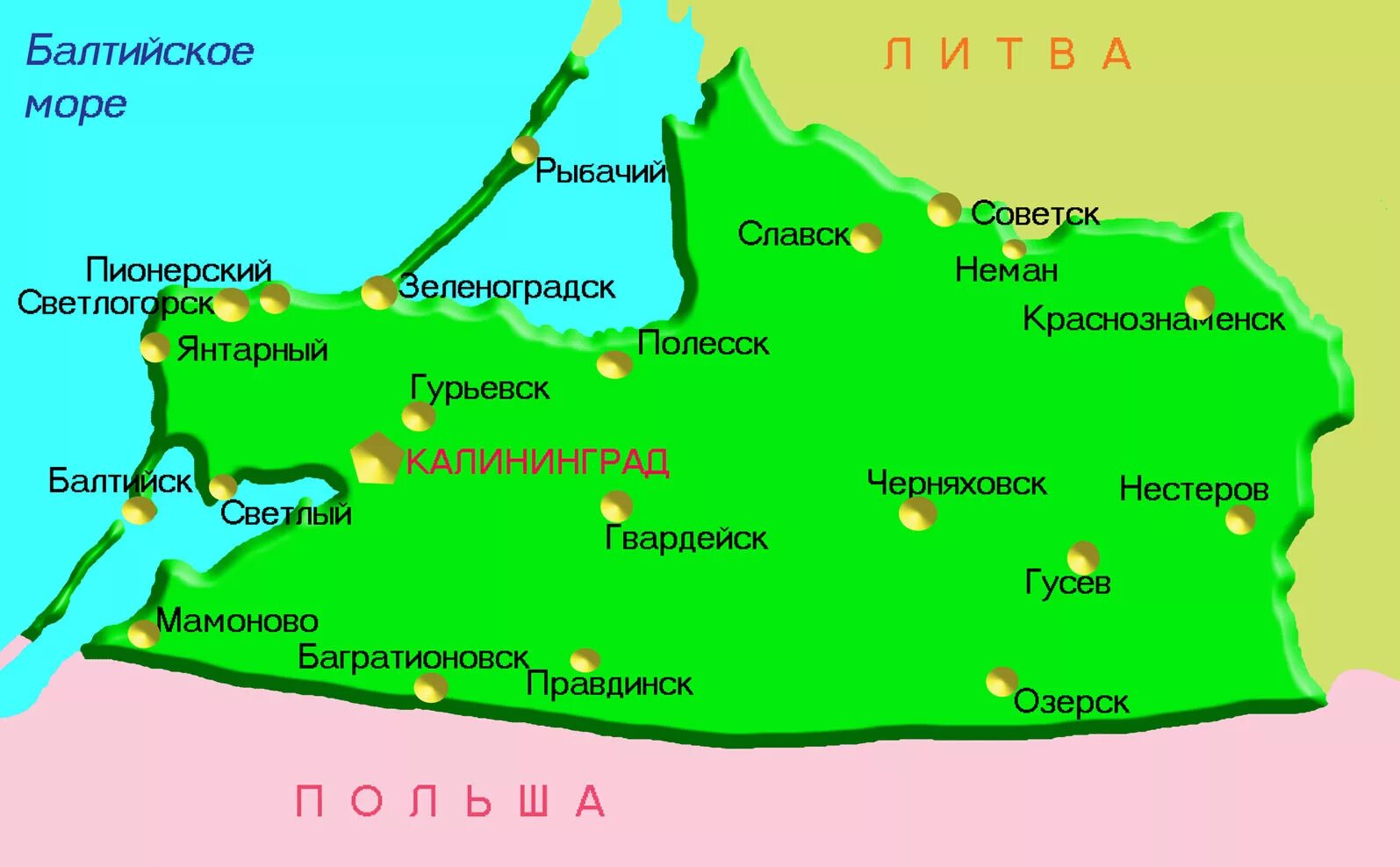 Пролетарская 41 калининград на карте фото дома Карта погоды калининградской