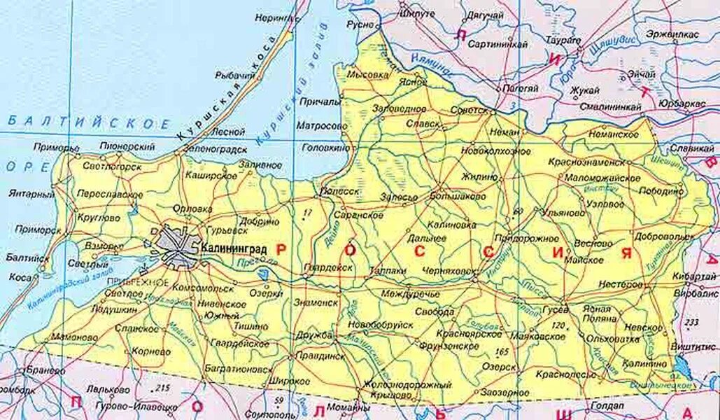 Пролетарская 41 калининград на карте фото дома ЛДПР: предложение переименовать Калининград во Владибалтийск - неуместный абсурд