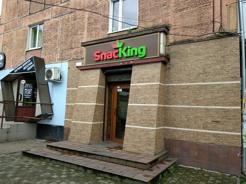 Пролетарская 53 фото Permanently closed: SnacKing, fast food, Kaliningrad, Proletarskaya Street, 53 -