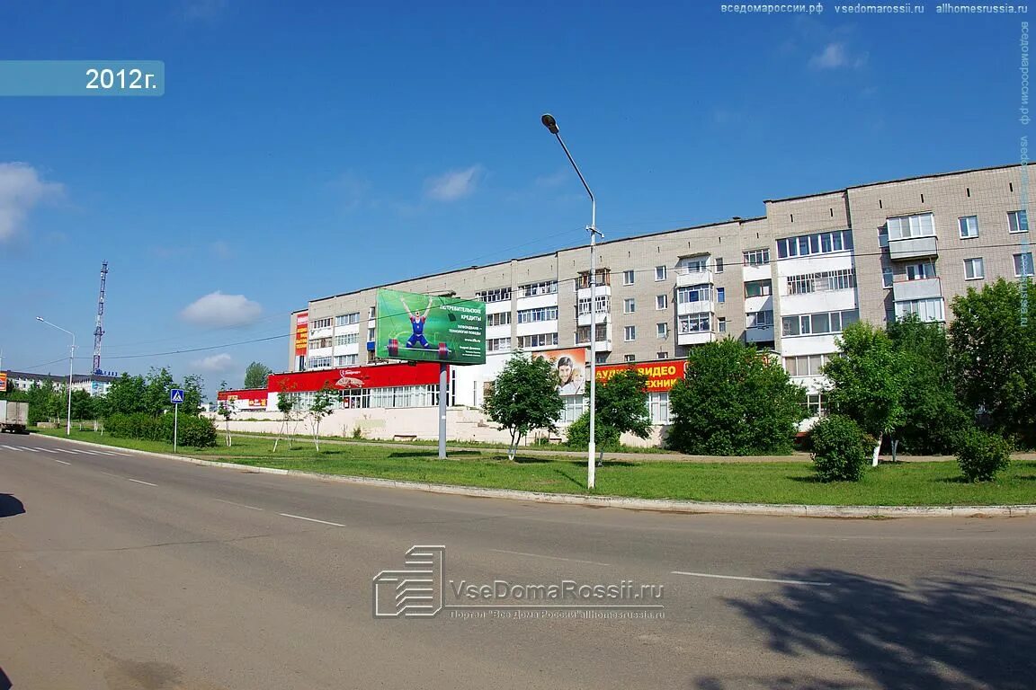 Пролетарская 9а елабуга фото Elabuga, Proletarskaya st house 24А. store